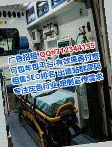 泸溪生子金融事务所